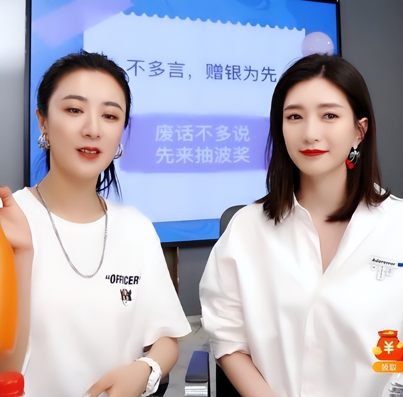 影视行业专业精神流失_明星老能上热点,_明星带货线上趋势