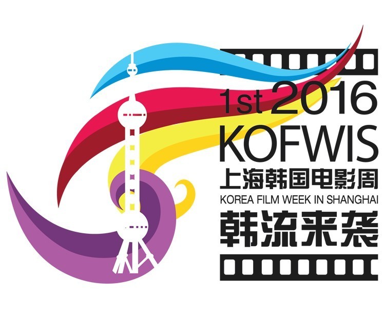 韩国电影展映_韩日一二三高清免费电影_魔都韩流电影